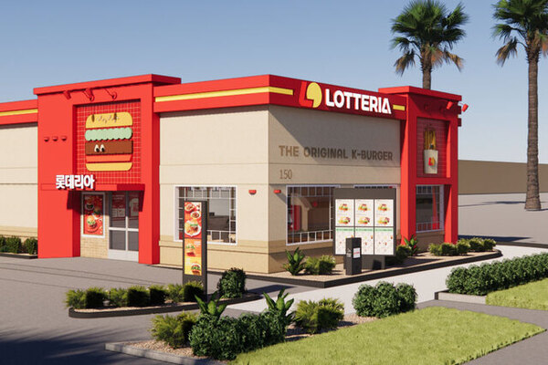 롯데리아 미국 매장 모습. /롯데리아USA 홈페이지