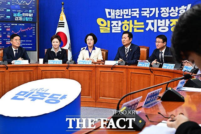 추미애 '현장에서 답을 찾고 끝까지 도민과 시민, 국민의 삶을 바꾸겠다