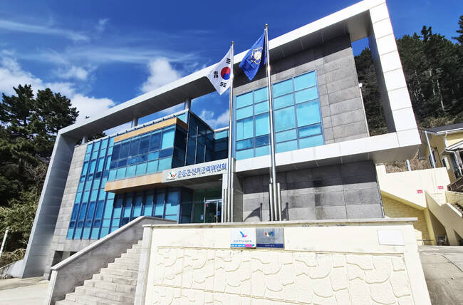 울릉군선거관리위원회 청사 ./울릉군선거관리위원회