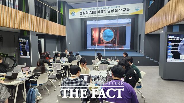 배재대 신기술혁신융합대학사업단에서 미디어 리터러시 교육을 진행하고 있다. /배재대