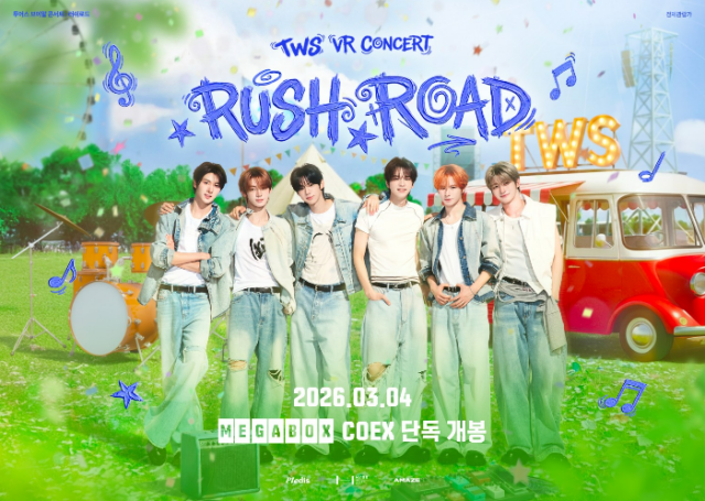 'TWS VR CONCERT : RUSH ROAD'는 글로벌 주요 도시에서 순차적으로 개봉할 예정이다. /어메이즈