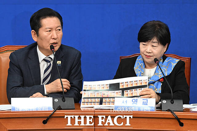 본인이 겸험한 구치감에 관련해 발언하는 정청래 대표.