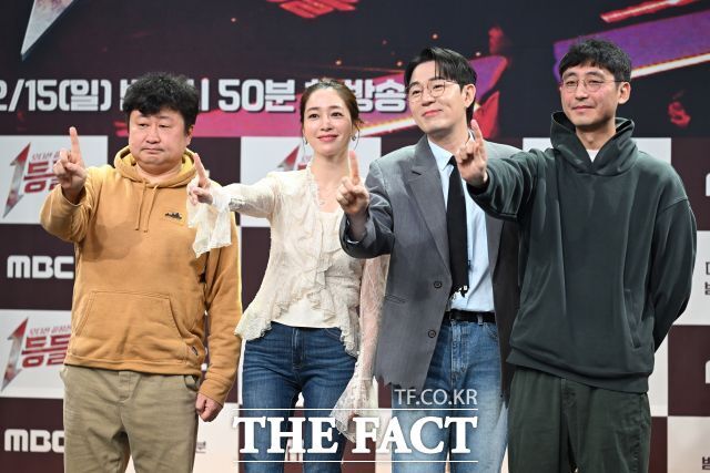 MBC 예능프로그램 '1등들'이 전국투어 콘서트에 돌입한다. 사진은 김명진 PD, 배우 이민정, 방송인 붐, 채현석 PD(왼쪽부터)가 지난 2월 진행된 제작발표회에 참석한 모습. /남윤호 기자
