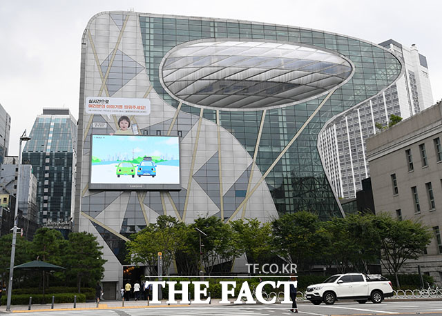 서울시는 디지털 의존도가 높아지는 환경에서 행정서비스 중단을 최소화하고 시민 불편을 줄이기 위한 선제적 대응 중심의 디지털재난 대비 및 대응 기본계획을 수립했다고 13일 밝혔다. /남용희 기자