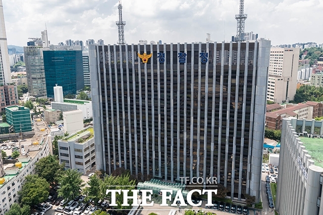 경찰이 법왜곡죄 고소·고발 104건 중 92건을 수사 중이다./박헌우 기자