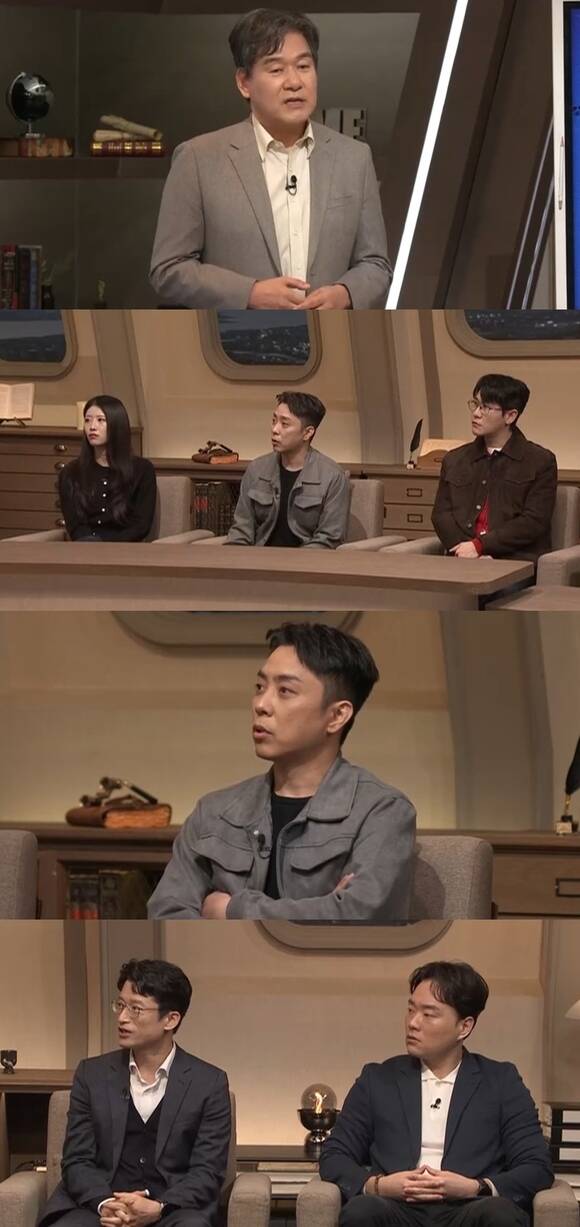 tvN 예능프로그램 '벌거벗은 세계사'가 200회 이상의 회차로 시청자와 만났다. /tvN