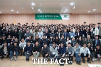  건양대병원, 환자 중심 의료·서비스 품질 강화 목표 중간 관리자 워크숍