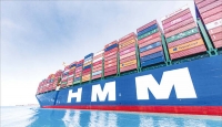  HMM, MSCI ESG 평가서 'AA' 등급 획득 …5년 만에 3단계 상승