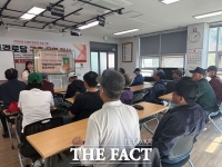  대덕구노인종합복지관, 행복도시락배달서포터즈 소양교육 진행