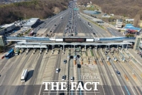  경기도, 서수원~의왕 고속화도로 의왕TG에 '다차로 하이패스' 설치