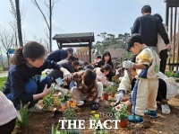  충남어린이인성학습원, 2026 정원 속 인성교육 '인성 꽃피는 텃밭' 운영