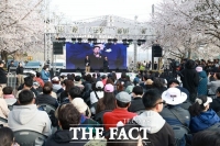  계룡시, '제4회 향적산 봄나들이' 성료