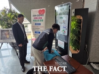  충남도교육청, 365일 안전한 학교 함께 만들기 '2026 안전주간' 운영