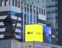  LG, 뉴욕·런던·서울서 '구겐하임 어워드' 축하 영상 상영