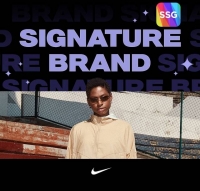  SSG닷컴, '시그니처 브랜드 위크' 개최…나이키·랑콤 등 특가