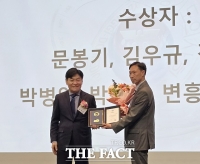  김준모 순천향대 부천병원 교수, '경기도지사 표창' 수상…보건의료 발전 공로 인정