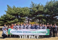  동서발전 당진본부, 봄맞이 노사합동 환경정화 활동 시행