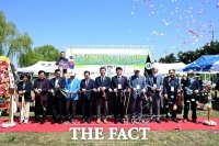  대전시 중구, '중촌 파크골프장' 착공…유등천변 생활체육 인프라 확충