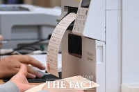  현직 절반만 생환…서울 구청장 선거 여야 공천 윤곽