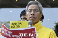  'SPC 노동자 손가락 절단사고' 재발 방지 촉구하는 권영국 정의당 대표 [TF사진관]