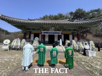  청양 모덕사서 면암 최익현 선생 항일거의 120주년 추모 제향