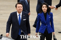  윤석열 재판에 김건희 소환…278일 만에 부부 재회