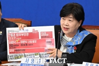  조작기소 국조특위 중간보고하는 서영교 위원장 [TF사진관]