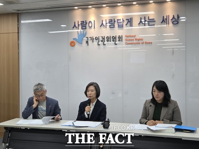 국가인권위원회가 14일 브리핑을 열고 최근 5년간 입원환자 5명이 사망한 정신의료기관 울산 반구대병원 병원장과 행정원장을 업무상과실치사 혐의로 검찰에 고발했다고 밝혔다./ 김태연 기자