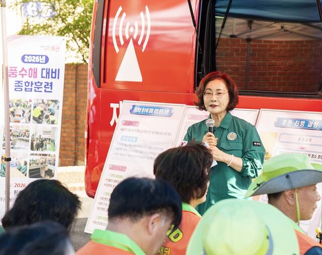 용산구가 '2026년 풍수해 대비 종합훈련'을 실시했다. /용산구