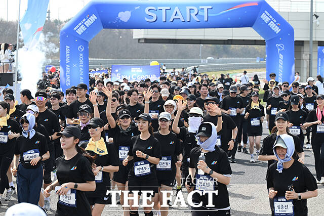 대한항공과 아시아나항공 임직원 1500여 명은 이날 통합 항공사 출범을 앞두고 양사 화합과 결속을 다지기 위해 자선 달리기 행사에 참여했다. 임직원들이 달린 총 주행거리 만큼 기부금을 조성해 난치병 아동에게 지원될 예정이다.