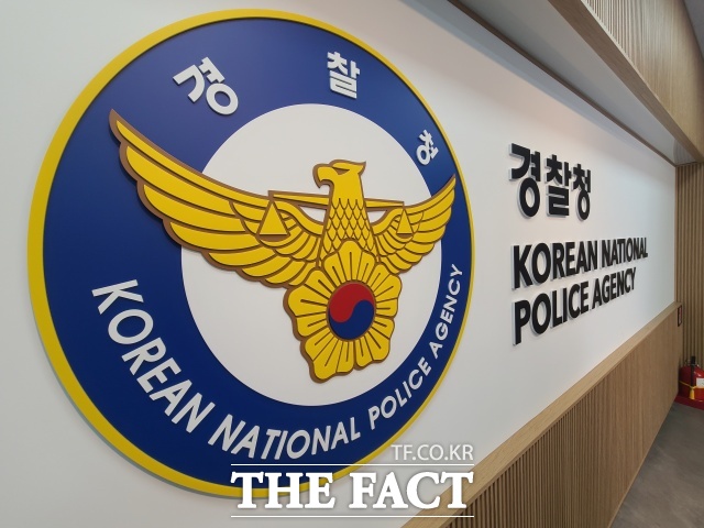 경찰이 6·3 지방선거를 앞두고 다음달 20일부터 선거경비통합상황실을 개소해 24시간 운영한다. /김영봉 기자