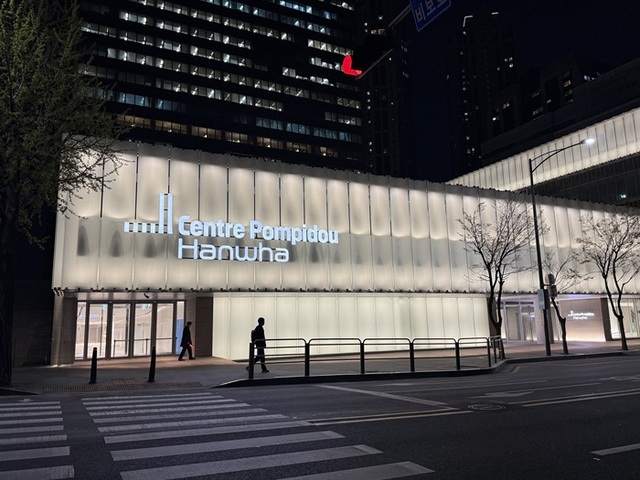 쌍용건설은 오는 6월 개장하는 '퐁피두센터 한화(여의도 63빌딩 별관 및 지하 리모델링)' 프로젝트를 준공했다. 사진은 퐁피두센터 한화 조감도. /쌍용건설