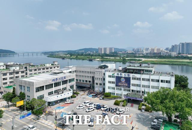 여주시청 전경 /여주시