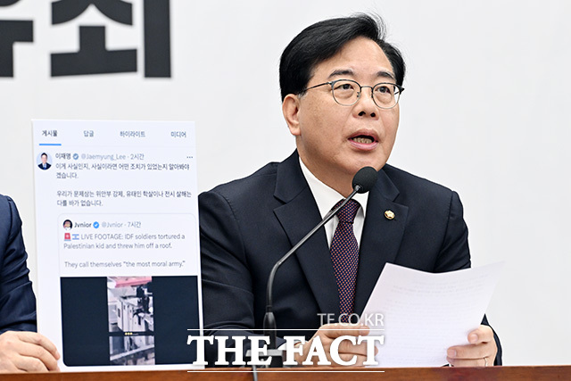 송언석 국민의힘 원내대표가 14일 오전 서울 여의도 국회에서 열린 원내대책회의에서 모두발언을 하고 있다. /남용희 기자