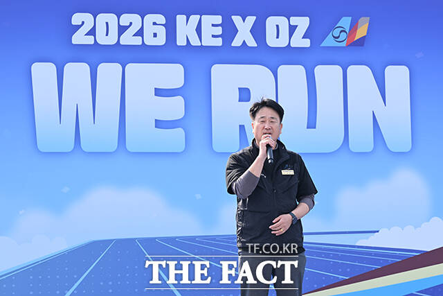 조영남 대한항공노동조합 위원장.