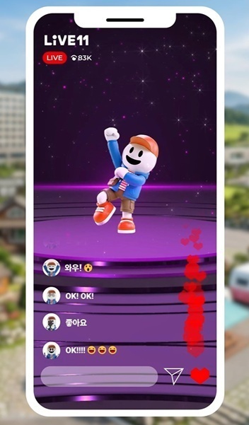 11번가는 AI(인공지능) 쇼핑메이트와 함께하는 국내 여행 라이브방송 '오키투어'를 선보이며 차별화된 숙박 및 레저 상품을 내놓는다. /11번가