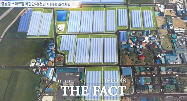 충남형 스마트팜 조감도 /논산시