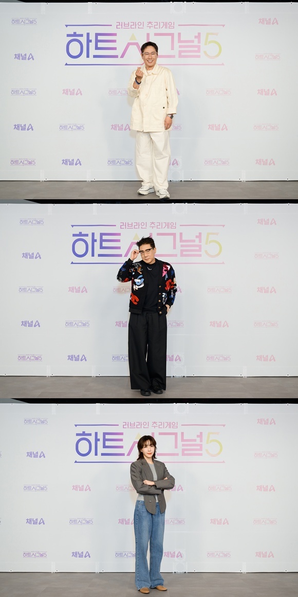 가수 윤종신, 방송인 이상민, 자사가 김이나(위부터)가 지난 시즌에 이어 이번 '하트시그널' 시즌5에서도 연예인 예측단으로 활약한다. /채널A