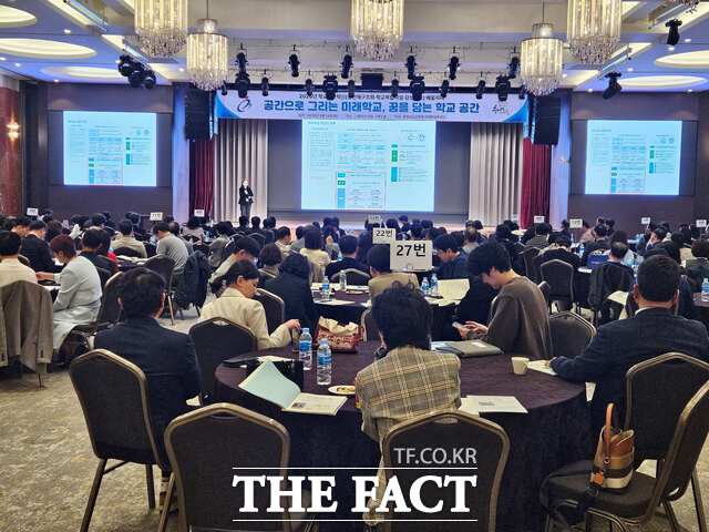 14일 예산 스플라스 리솜에서 '2026년 학교 공간 혁신 사업 배움자리'가 열리고 있다. /충남교육청