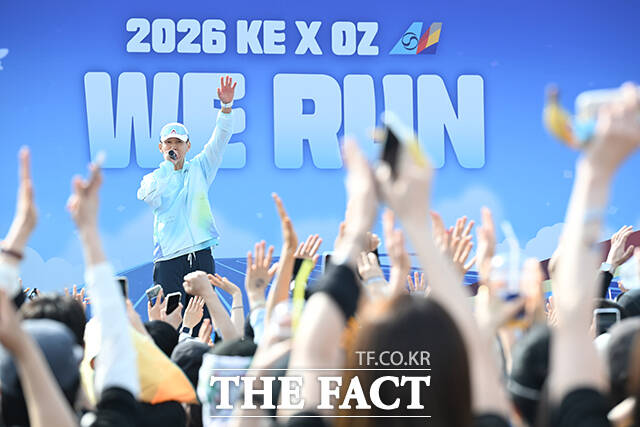 이날 자선 달리기 행사에 초청된 가수 션.