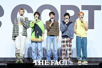  코르티스, 'GREENGREEN' 트랙리스트 공개…더 선명해진 정체성