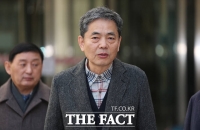  '아들 50억 퇴직금' 곽상도 뇌물 항소심 재개…병합 여부 공방