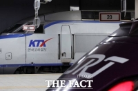  KTX·SRT 하나로 달린다…좌석난 해소 방점