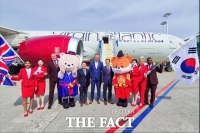  인천공항, '英 버진 애틀랜틱 항공' 인천-런던 노선 신규 취항