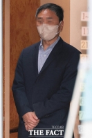  영장실질심사 위해 법정 향하는 대상그룹 대표 [포토]