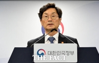  정일연 권익위원장, 중동발 유가 불안 악용 부당 이익 강력 단속 예고 [포토]