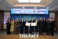  전주비전대-김제교육지원청, '특장 모빌리티' 인재 양성 맞손