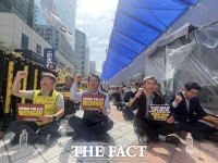  마트 노동자·소상공인 '대형마트 새벽배송 논의 즉각 중단해야'