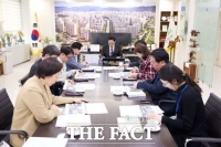  양주시, '시 역사관 건립 사업' 본격 시작…계획 수립 용역 착수보고회 개최