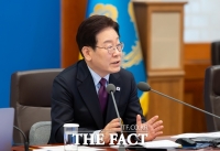  대통령 세종 집무실 부지공사 입찰공고…李 